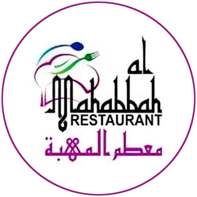 Al Mahabah Restaurant