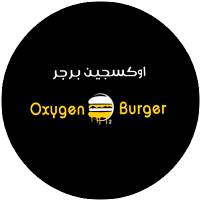 Oxygen Burger